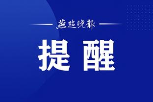 半岛中国体育官方网站首页入口截图2